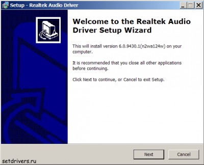 Realtek Universal Audio Driver