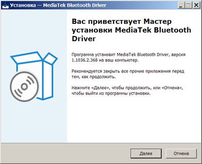 MediaTek Bluetooth MT7922 Driver version 1.1036.2.368