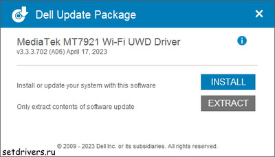 MediaTek Wi-Fi 6 MT7921 Wireless Lan Card Driver 3.3.3.702
