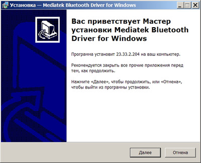 MediaTek Bluetooth MT7921 Driver version 23.33.2.204