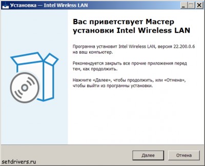 Intel WiFi Wireless Lan Card Driver 22.200.0.6 for Asus
