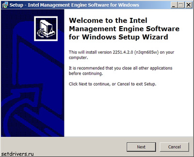 Intel Management Engine MEI Driver 2251.4.2.0