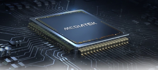 Mediatek bluetooth что это